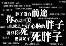 狗睡在床边预示什么
